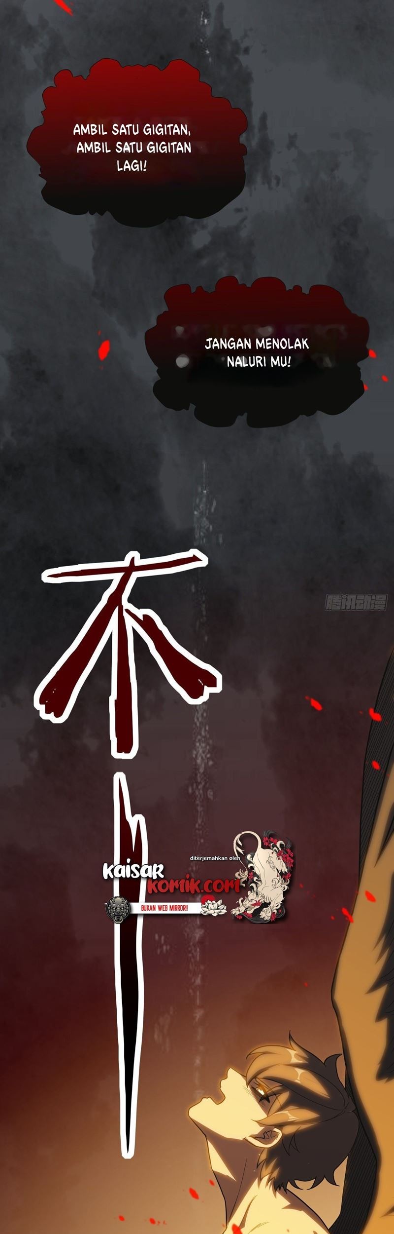 Infinite Viral Infection Chapter 16 Gambar 17