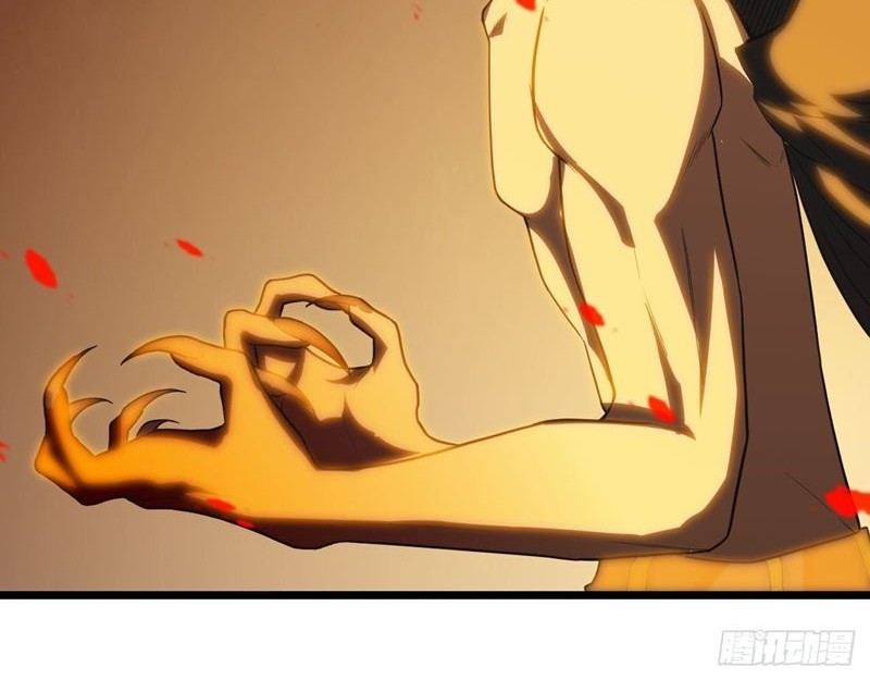 Infinite Viral Infection Chapter 16 Gambar 18