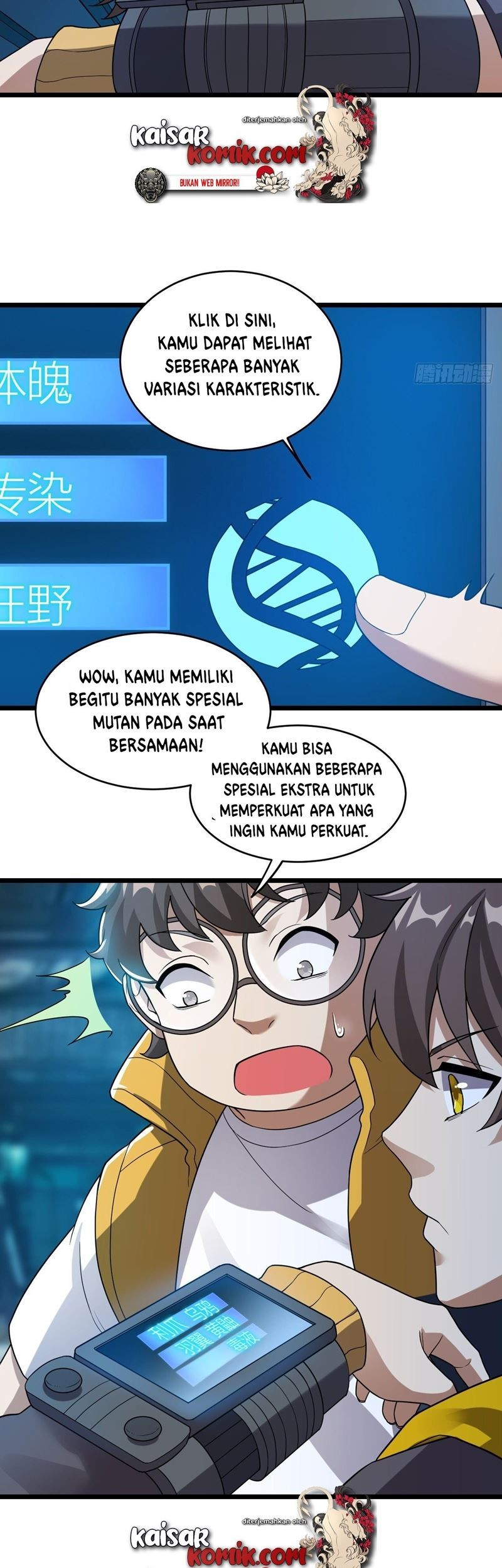 Infinite Viral Infection Chapter 18 Gambar 16