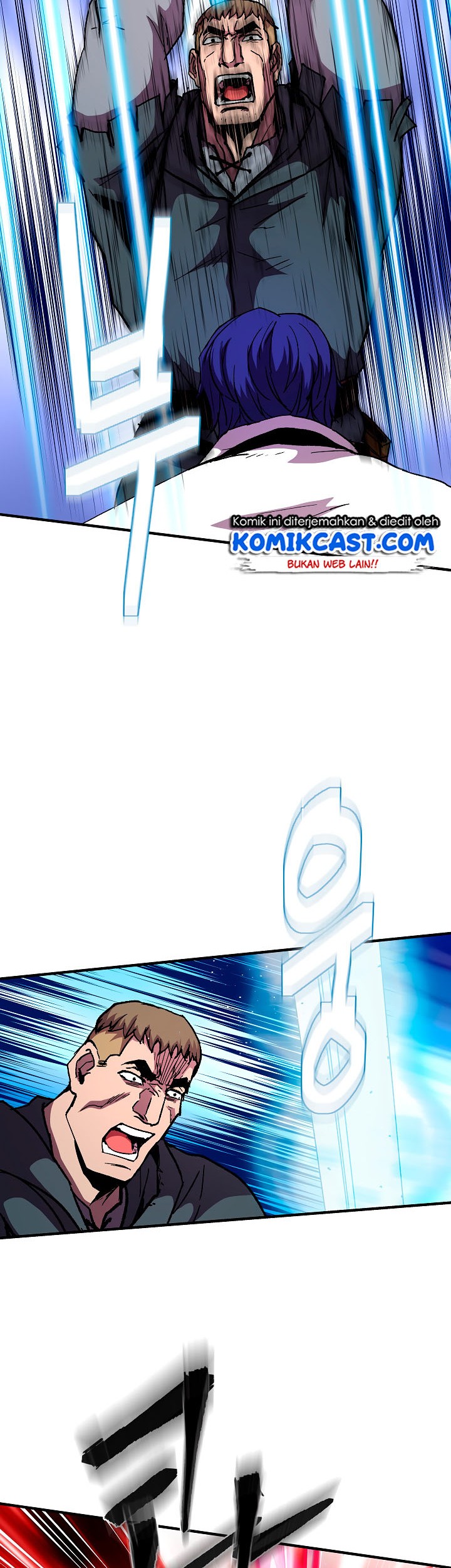 Manhwa 8 Circle Wizard’s Reincarnation Chapter 45 gambar nomor 2