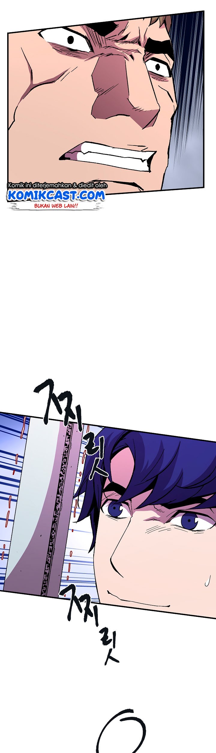 8 Circle Wizard’s Reincarnation Chapter 45 Gambar 4