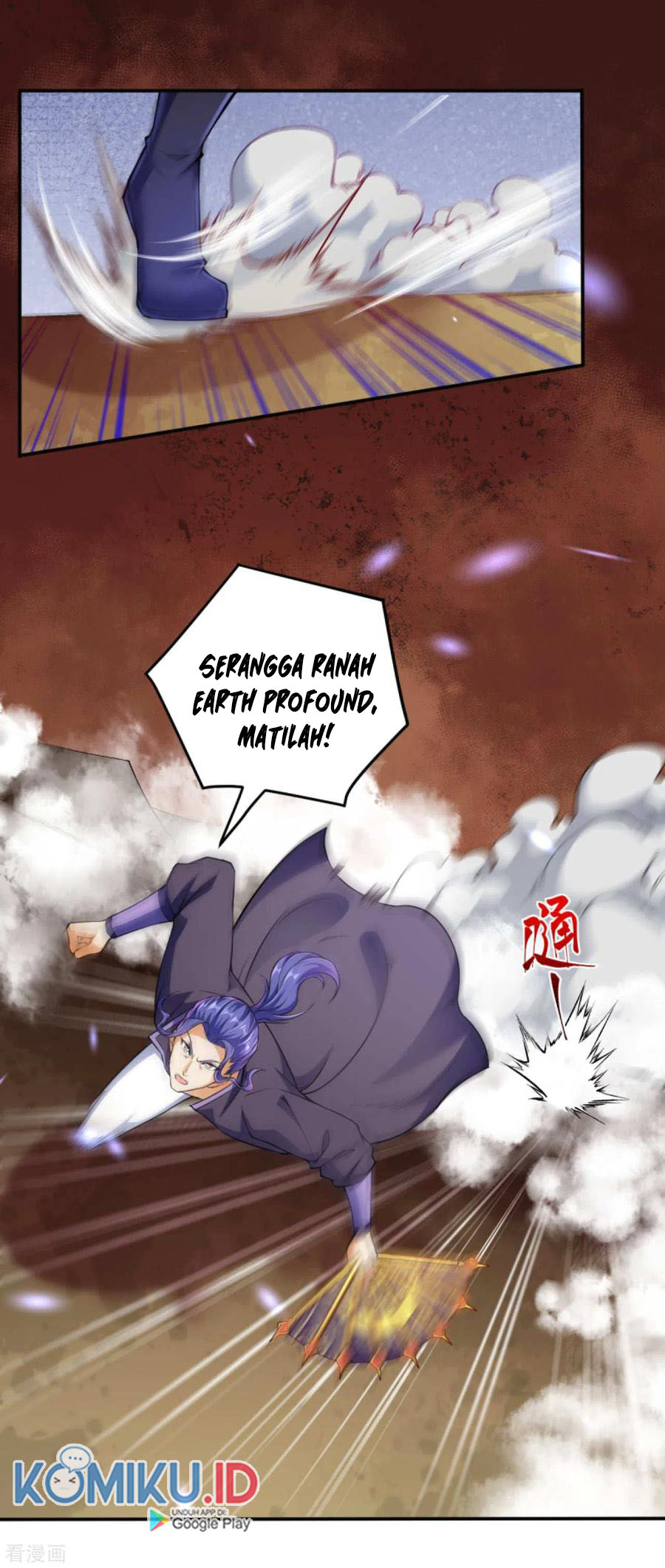 Against the Gods Chapter 271 Gambar 13
