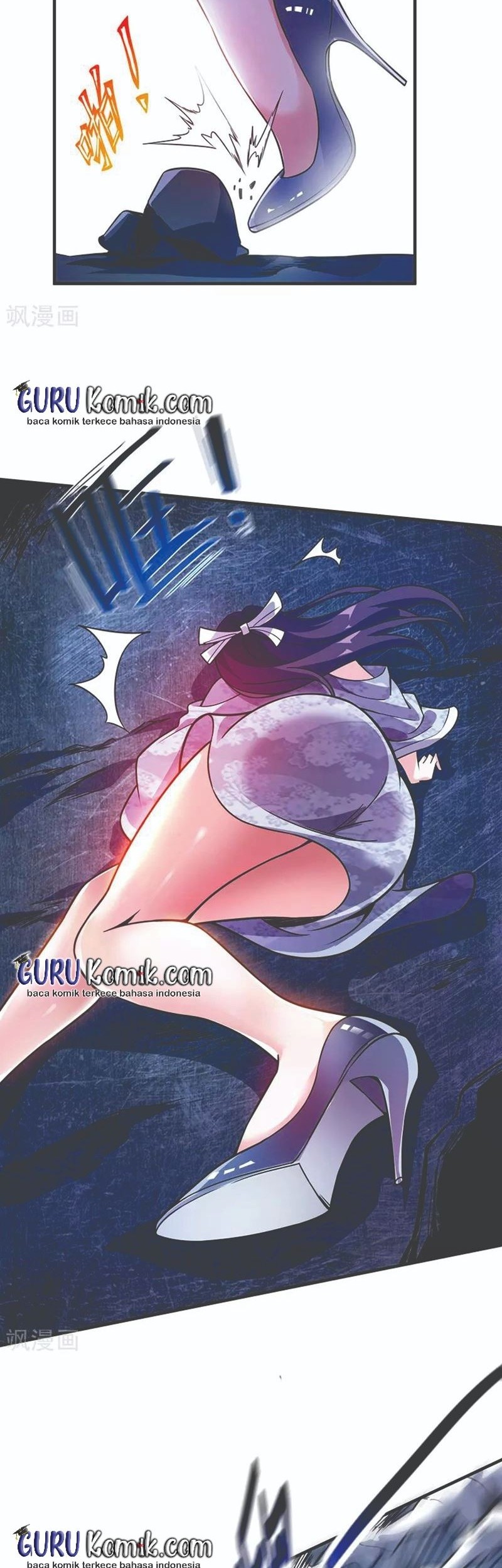 The First Son-In-Law Vanguard of All Time Chapter 71 Gambar 5