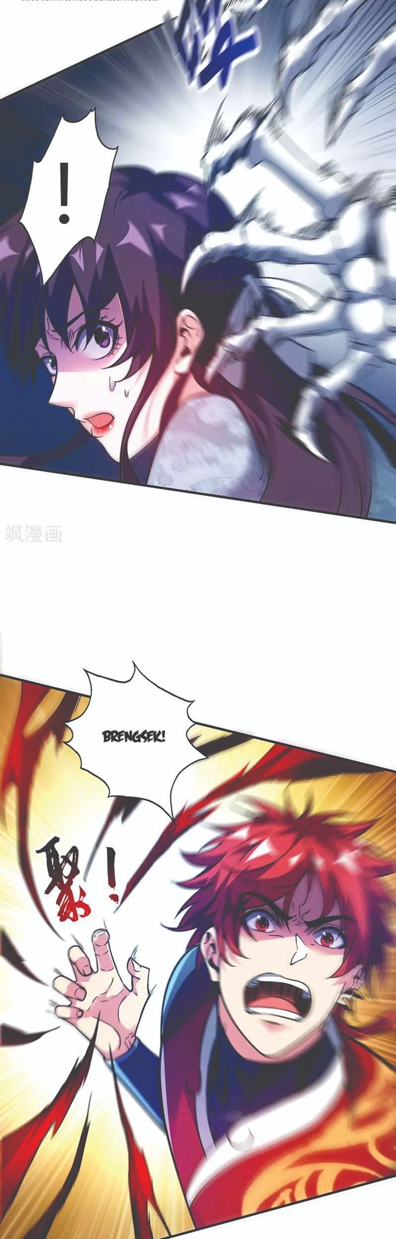 The First Son-In-Law Vanguard of All Time Chapter 71 Gambar 6