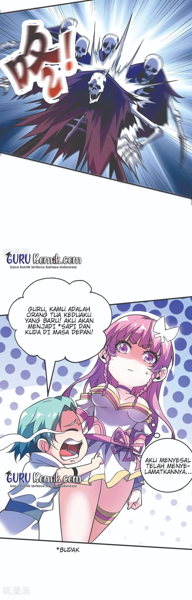 The First Son-In-Law Vanguard of All Time Chapter 71 Gambar 3