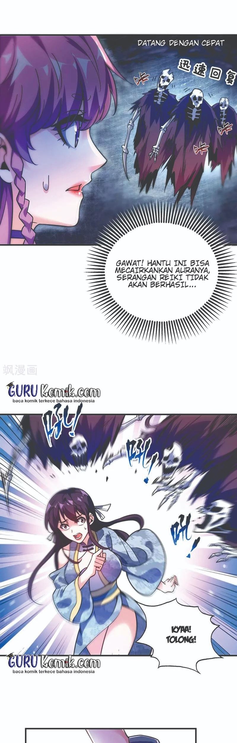 The First Son-In-Law Vanguard of All Time Chapter 71 Gambar 4