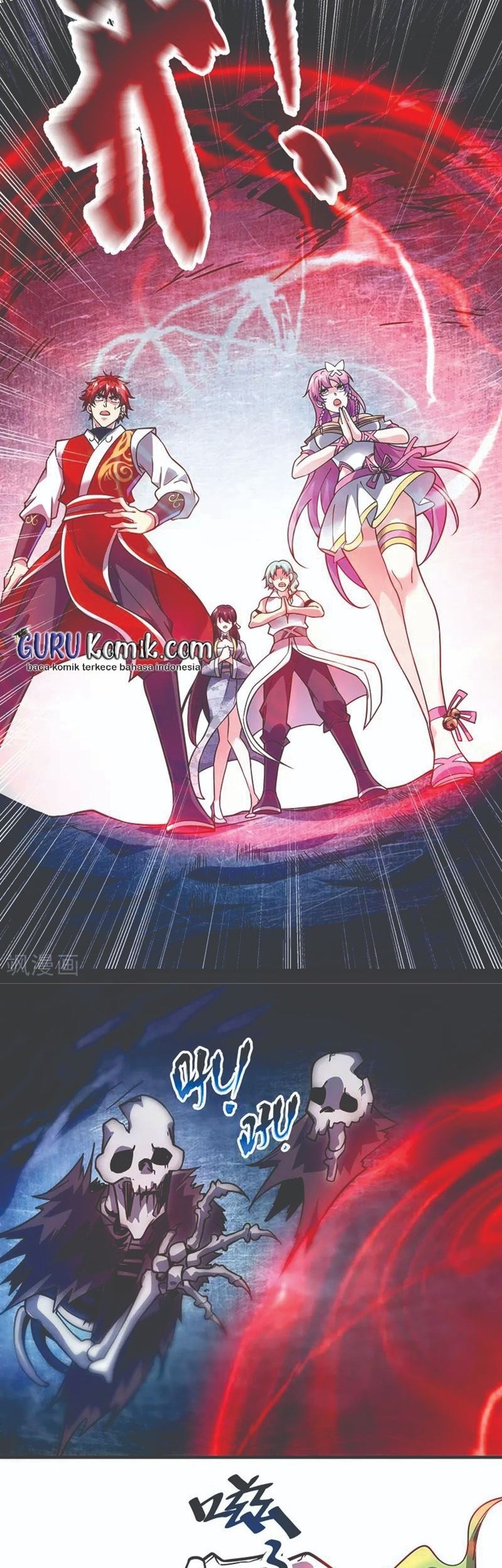 The First Son-In-Law Vanguard of All Time Chapter 71 Gambar 10