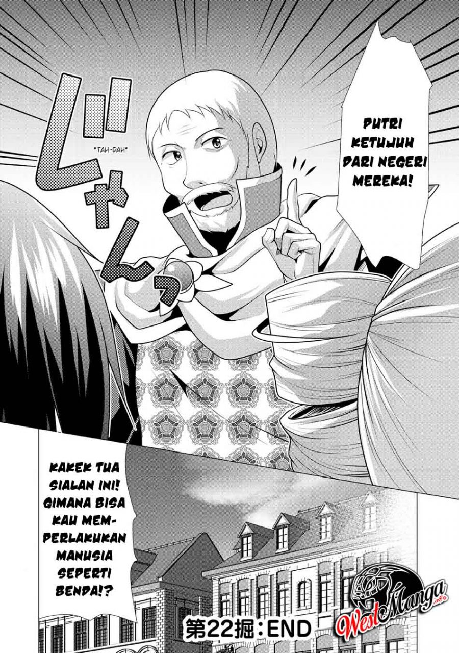 Hisshou Dungeon Unei Houhou Chapter 22 Gambar 34