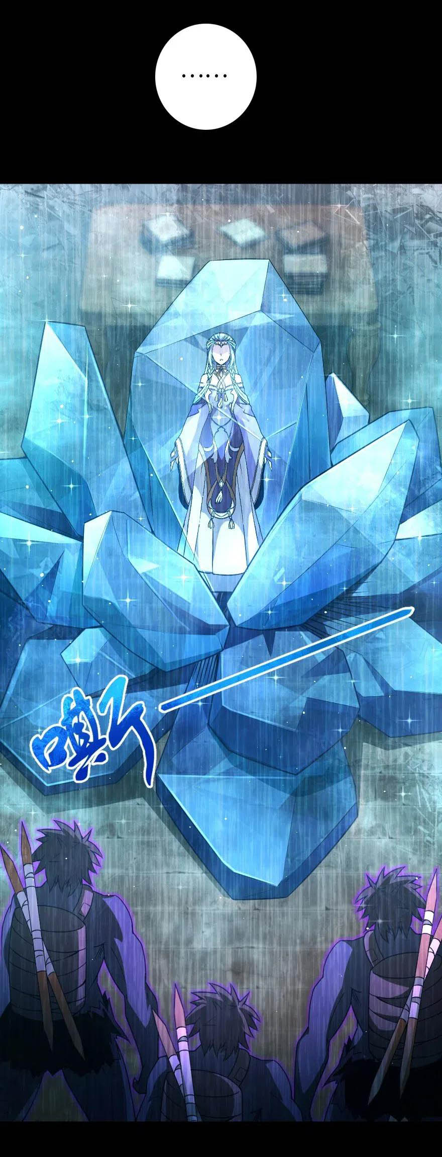 Release That Witch Chapter 213 Gambar 28