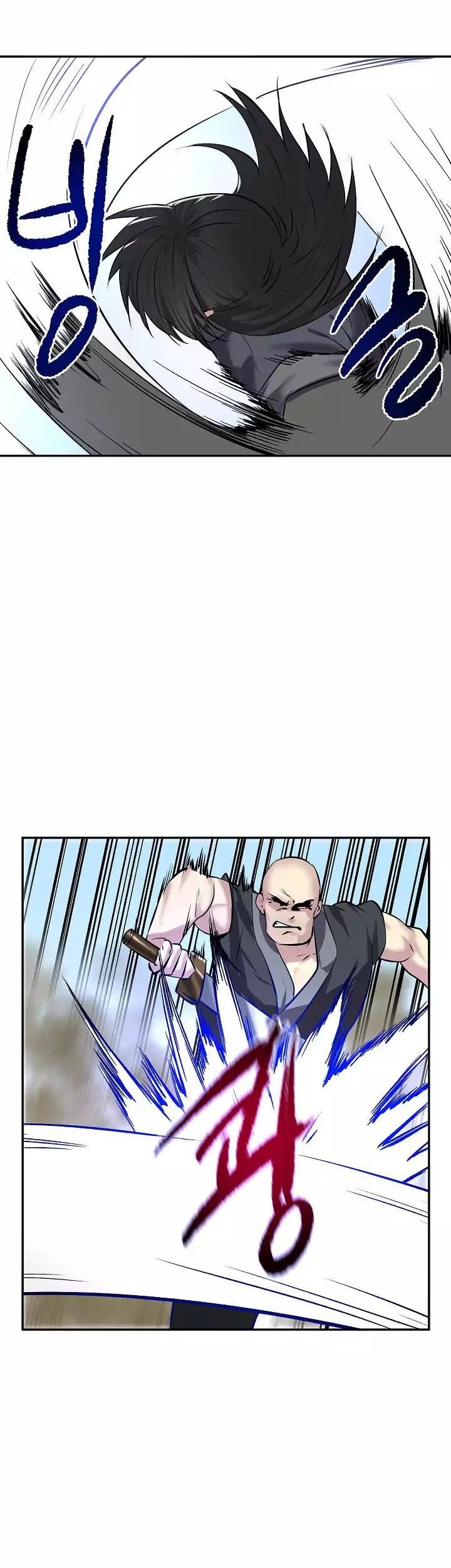 Volcanic Age Chapter 65 Gambar 18