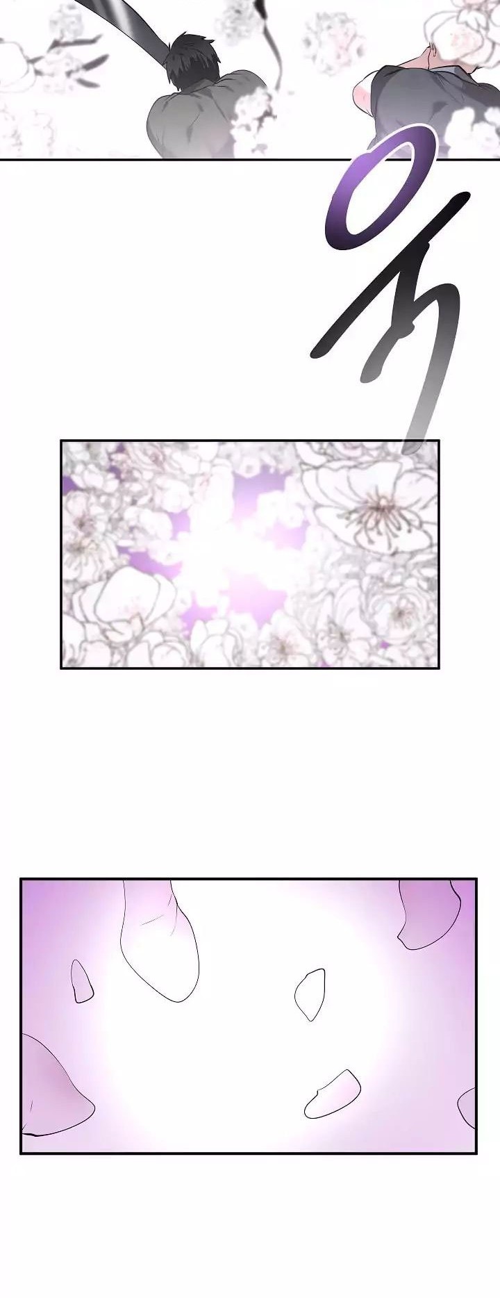 Volcanic Age Chapter 65 Gambar 26