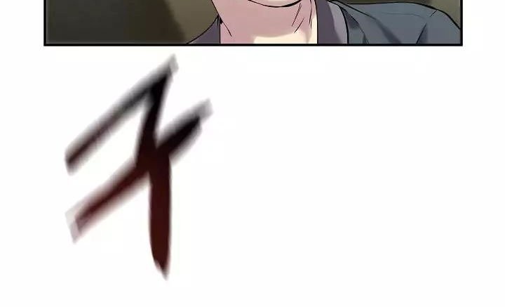 Volcanic Age Chapter 65 Gambar 38