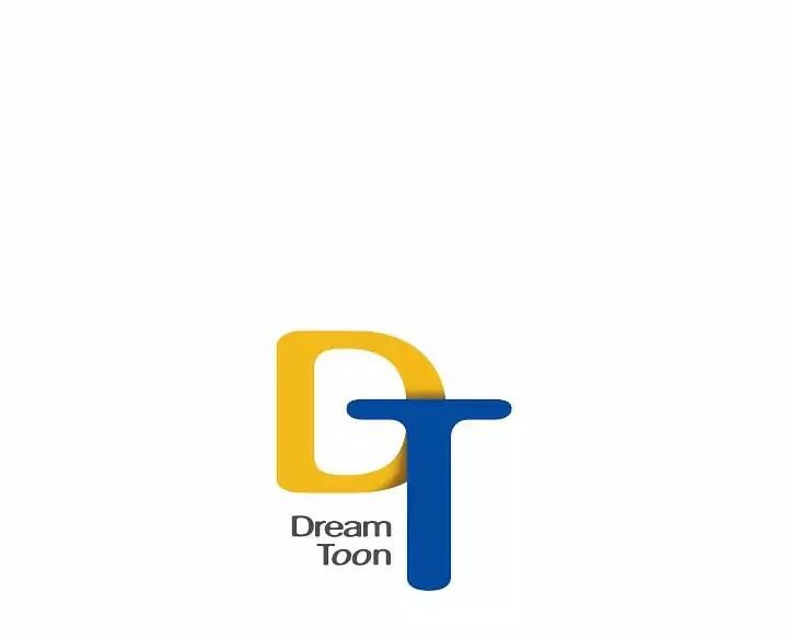 Volcanic Age Chapter 65 Gambar 40