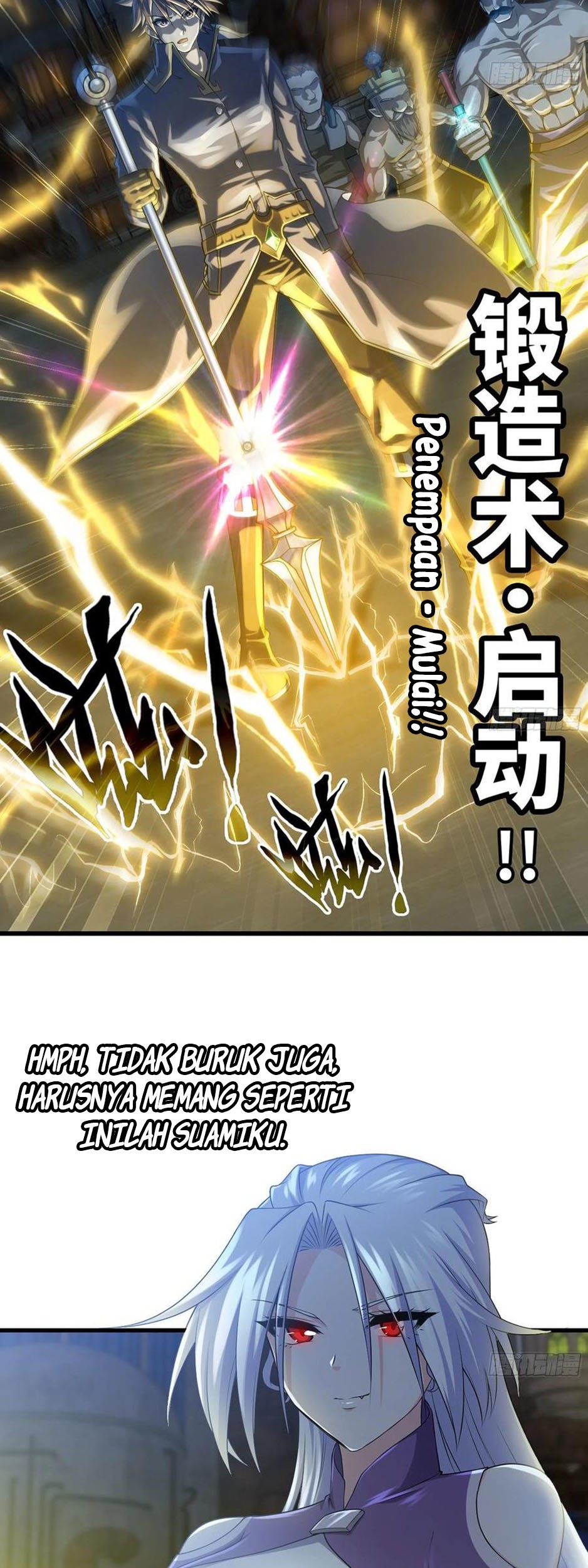 My Wife is a Demon Queen Chapter 250 Gambar 29