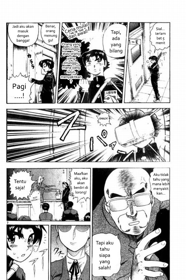 Historys Strongest Disciple Kenichi Chapter 01 Gambar 11