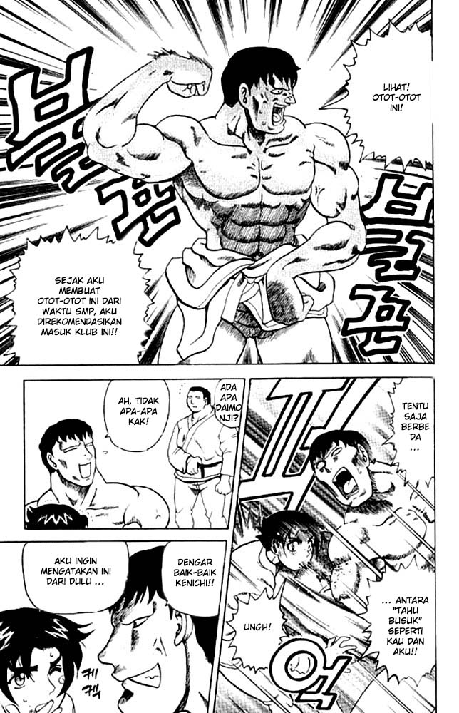 Historys Strongest Disciple Kenichi Chapter 02 Gambar 16
