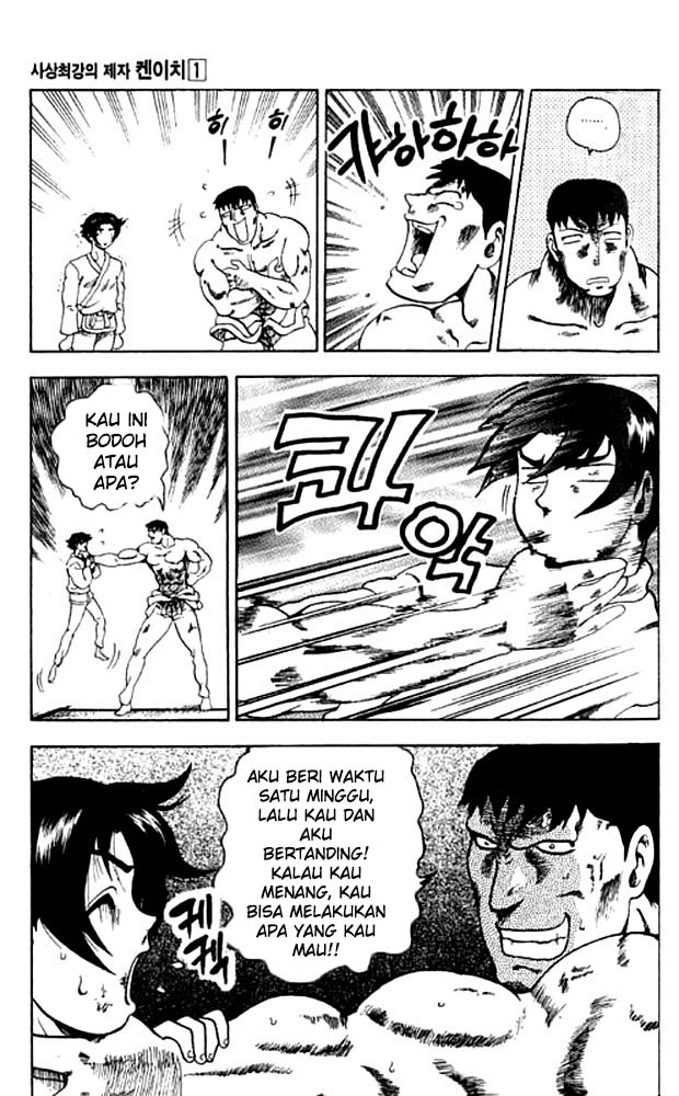 Historys Strongest Disciple Kenichi Chapter 02 Gambar 20