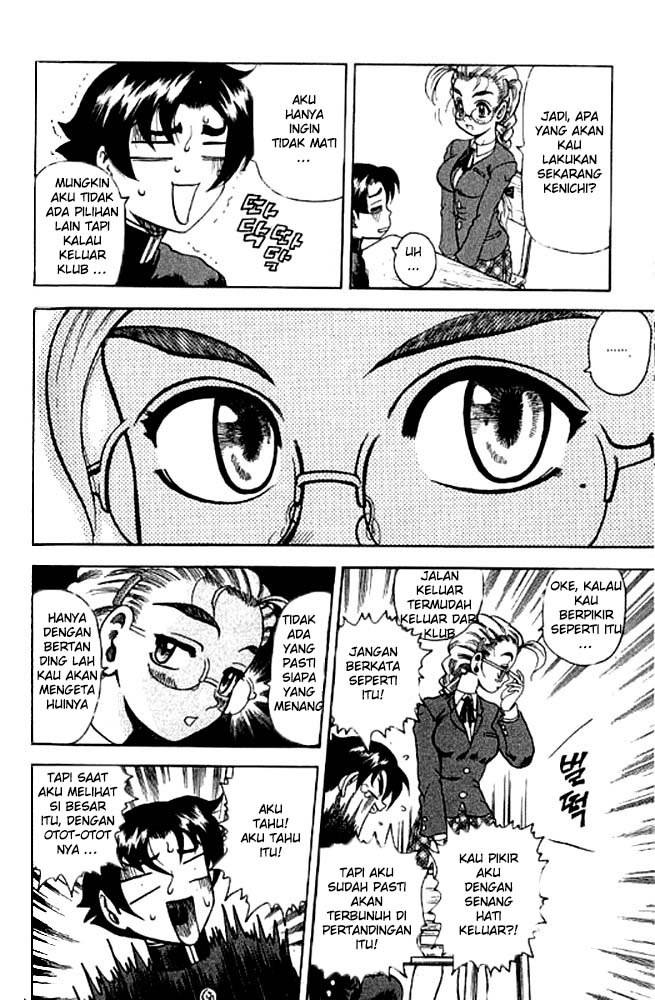 Historys Strongest Disciple Kenichi Chapter 02 Gambar 25