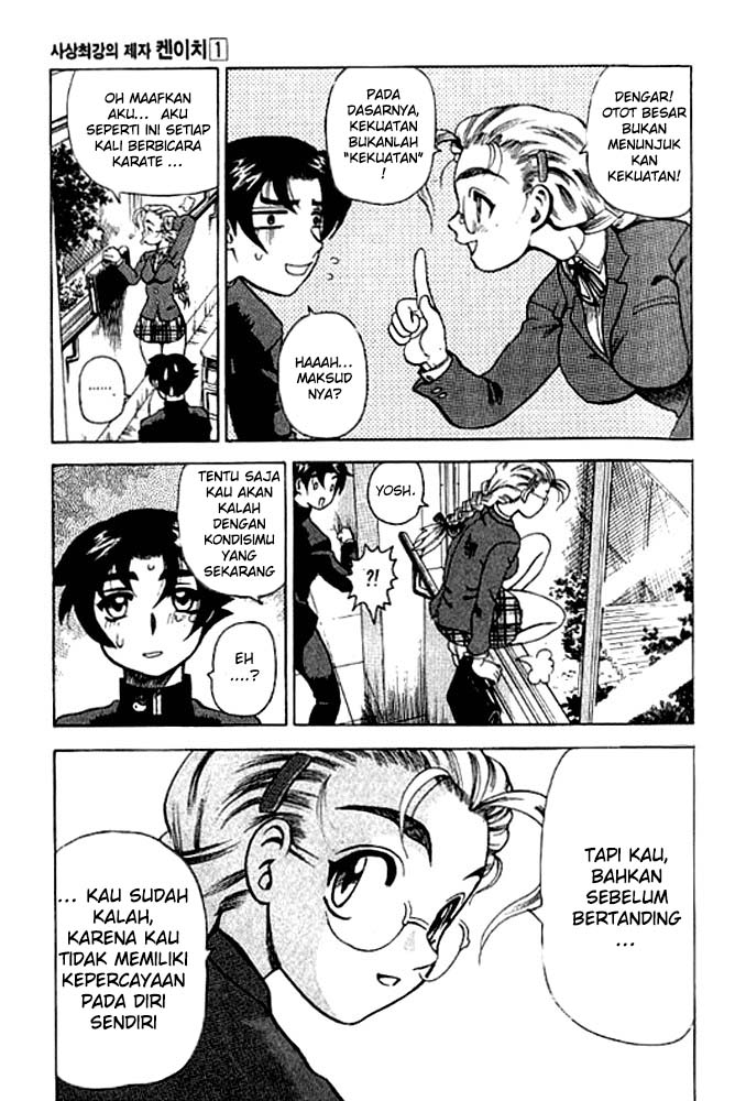 Historys Strongest Disciple Kenichi Chapter 02 Gambar 26