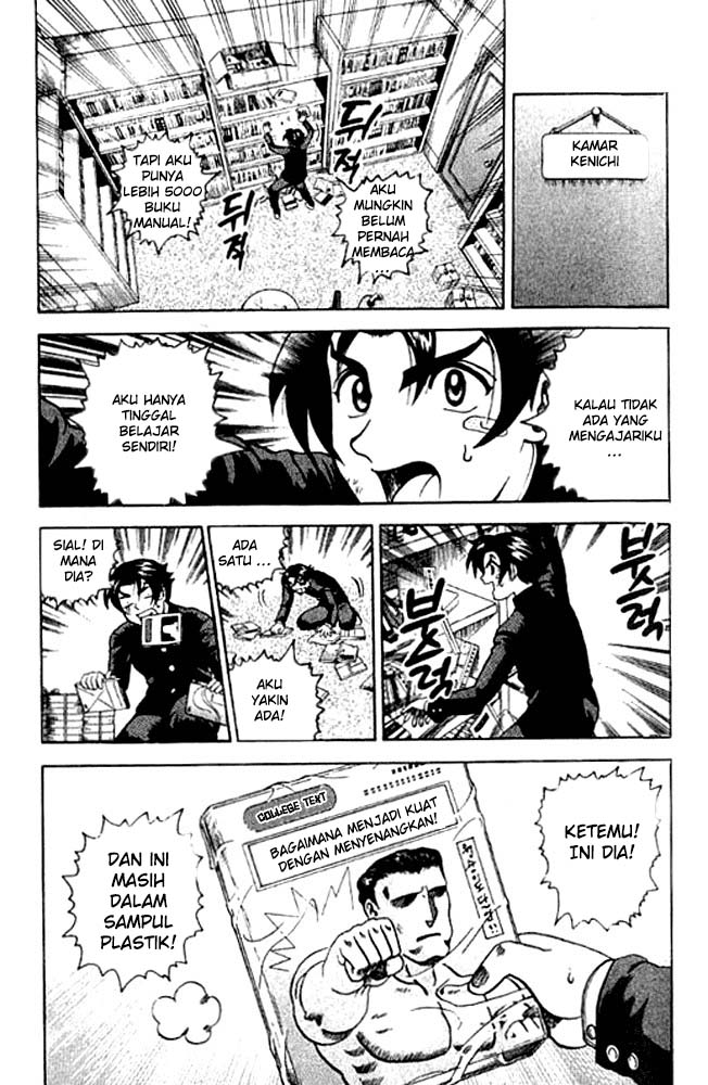 Historys Strongest Disciple Kenichi Chapter 02 Gambar 32