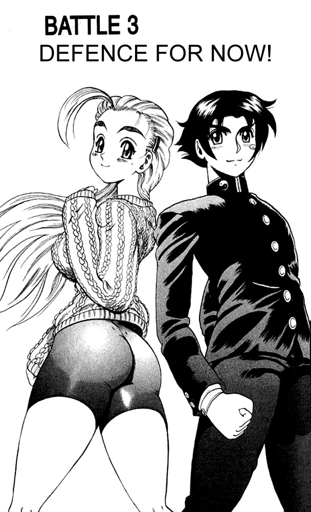 Historys Strongest Disciple Kenichi Chapter 03 Gambar 3