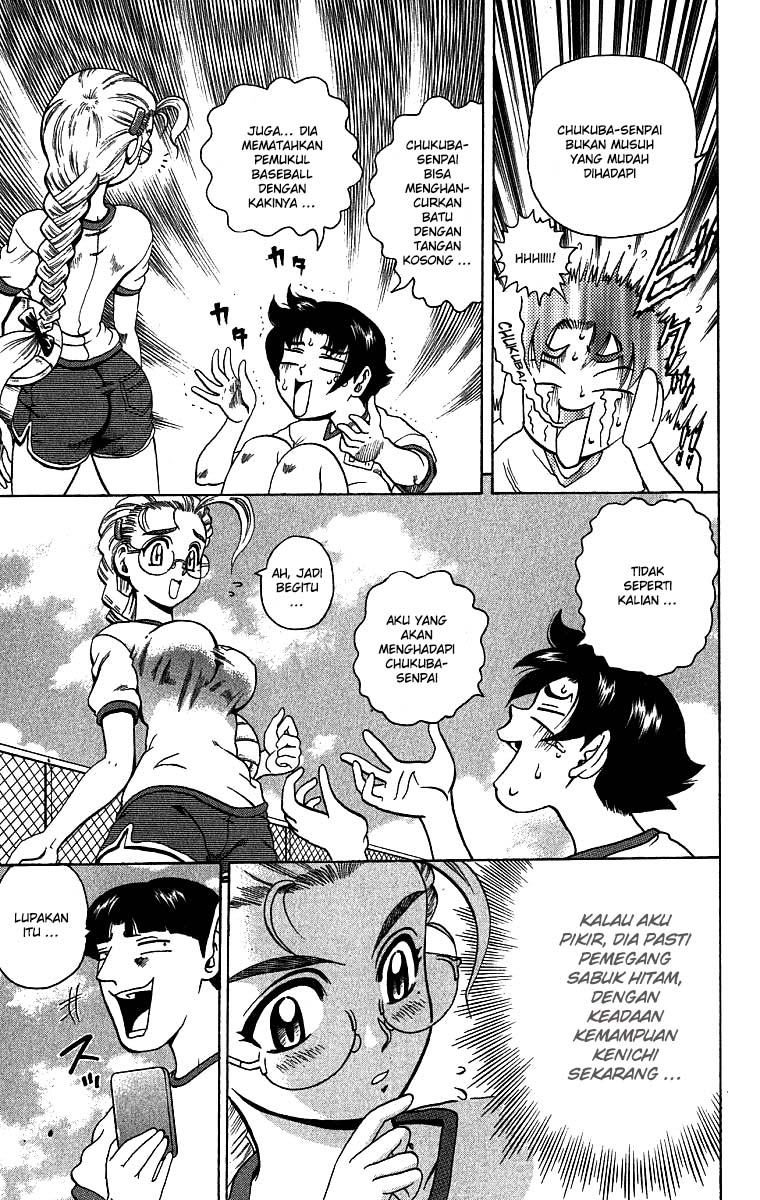 Historys Strongest Disciple Kenichi Chapter 06 Gambar 13