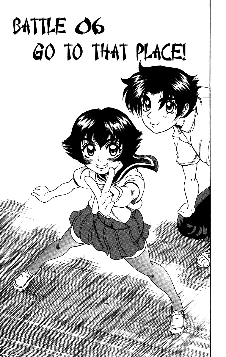 Historys Strongest Disciple Kenichi Chapter 06 Gambar 3