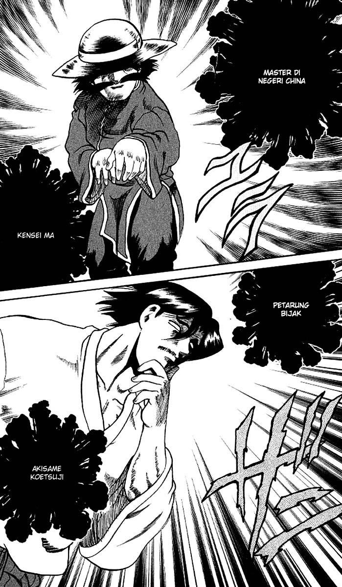 Historys Strongest Disciple Kenichi Chapter 08 Gambar 5