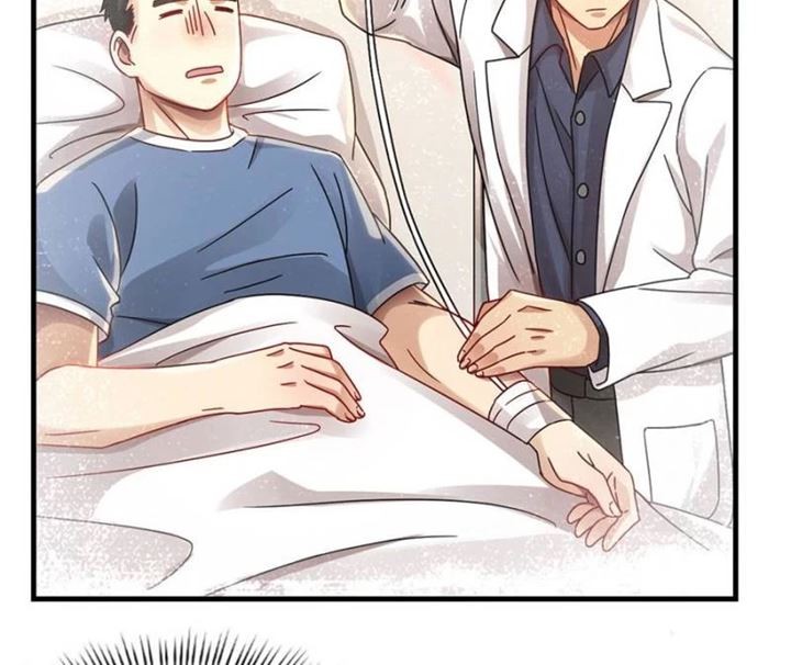 Night Bookstore Chapter 08 Gambar 6