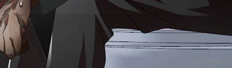 Night Bookstore Chapter 07 Gambar 17