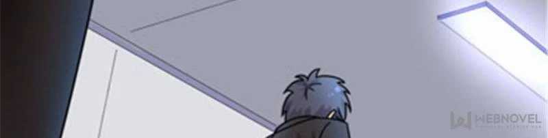 Night Bookstore Chapter 05 Gambar 10