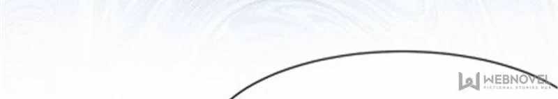 Night Bookstore Chapter 05 Gambar 24