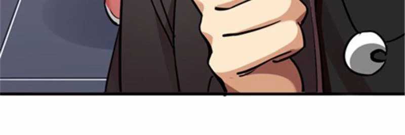 Night Bookstore Chapter 04 Gambar 42