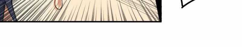 Night Bookstore Chapter 04 Gambar 71