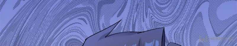 Night Bookstore Chapter 04 Gambar 73