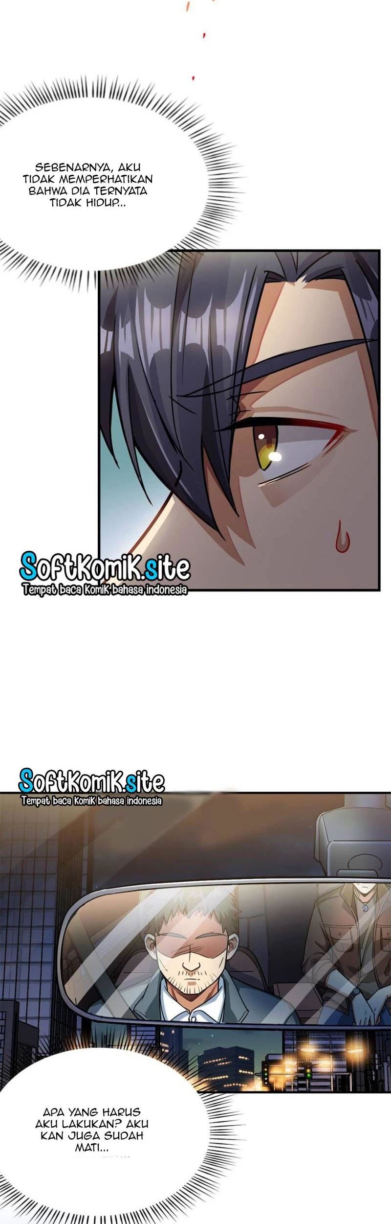 Night Bookstore Chapter 16 Gambar 17