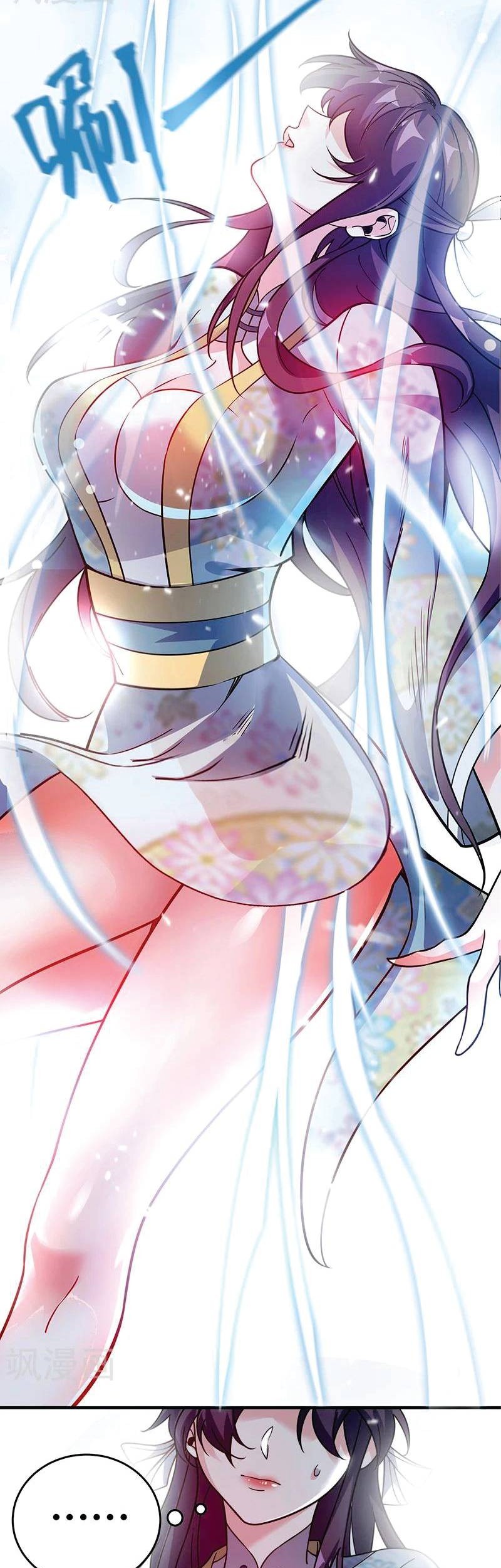 The First Son-In-Law Vanguard of All Time Chapter 72 Gambar 15