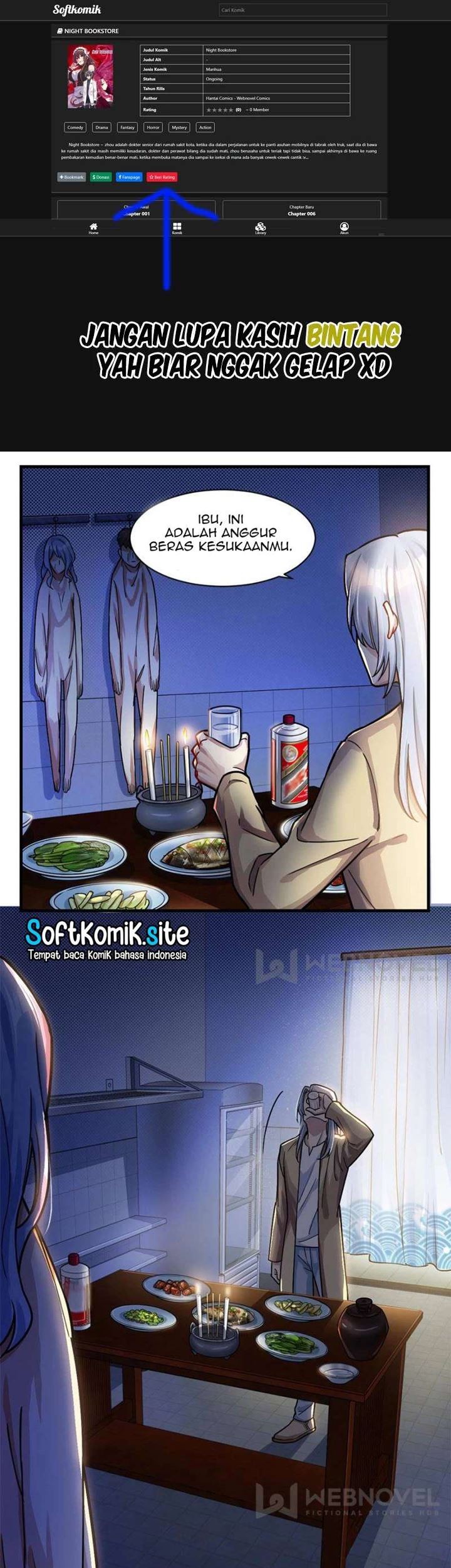 Komik Night Bookstore Chapter 19 gambar nomor 1