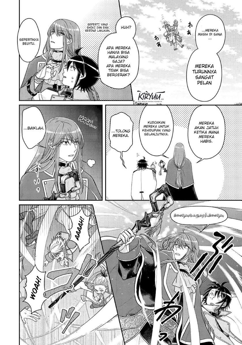 Tsuki ga Michibiku Isekai Douchuu Chapter 60 Gambar 16