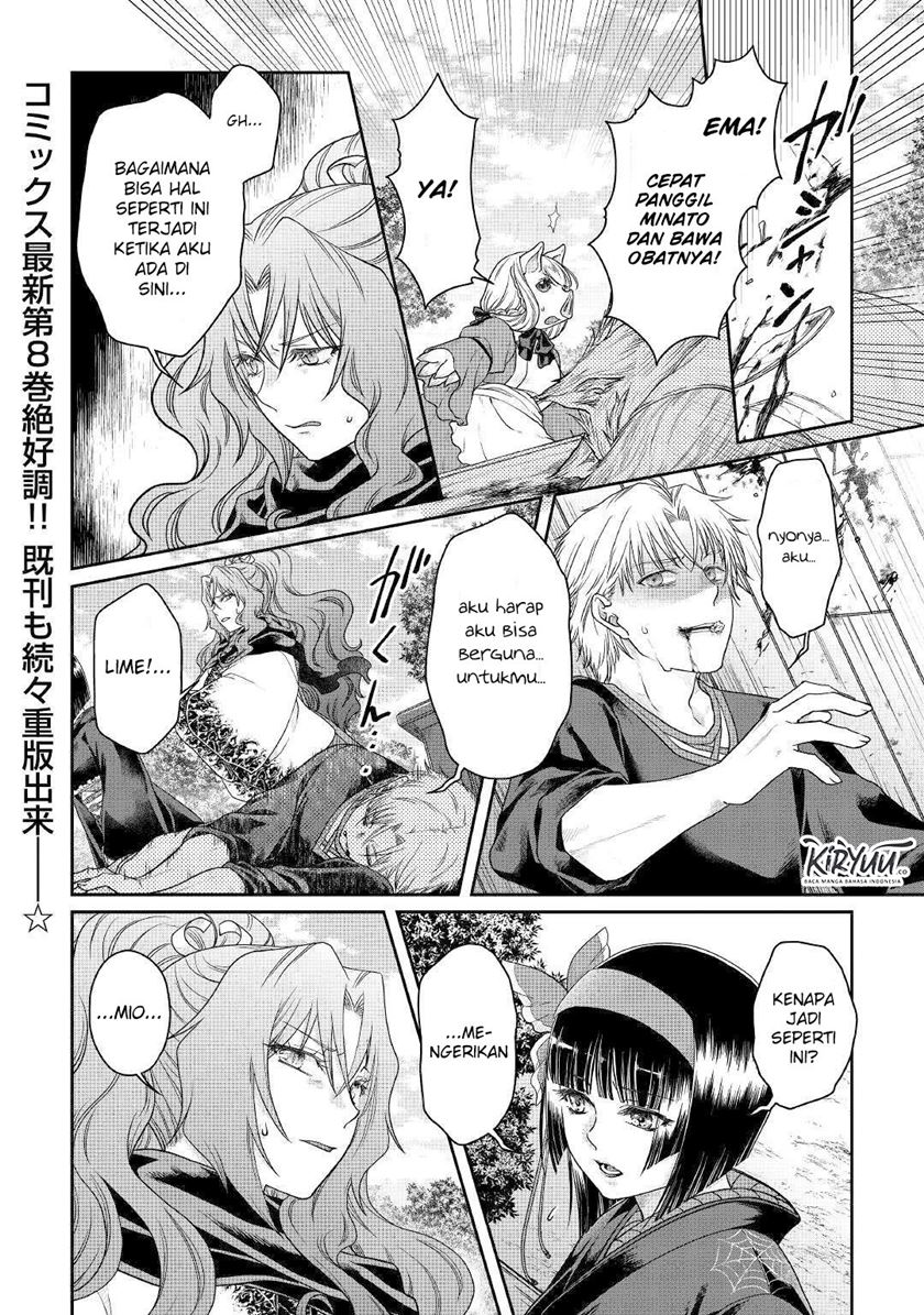 Manga Tsuki ga Michibiku Isekai Douchuu Chapter 60 gambar nomor 2