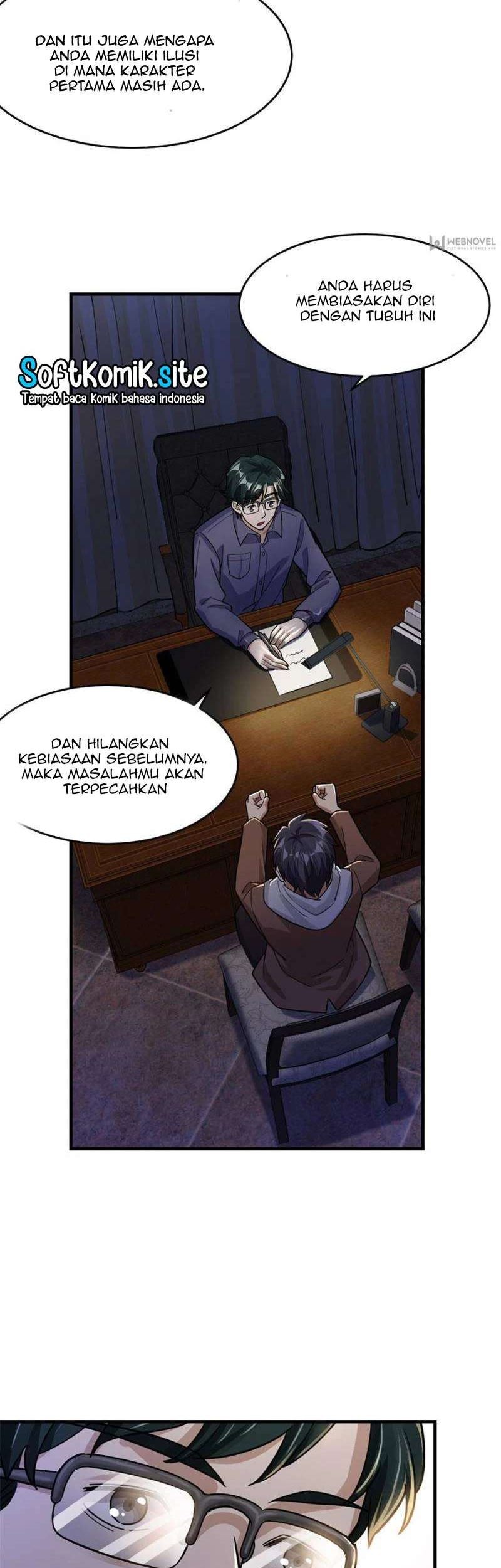 Night Bookstore Chapter 24 Gambar 15