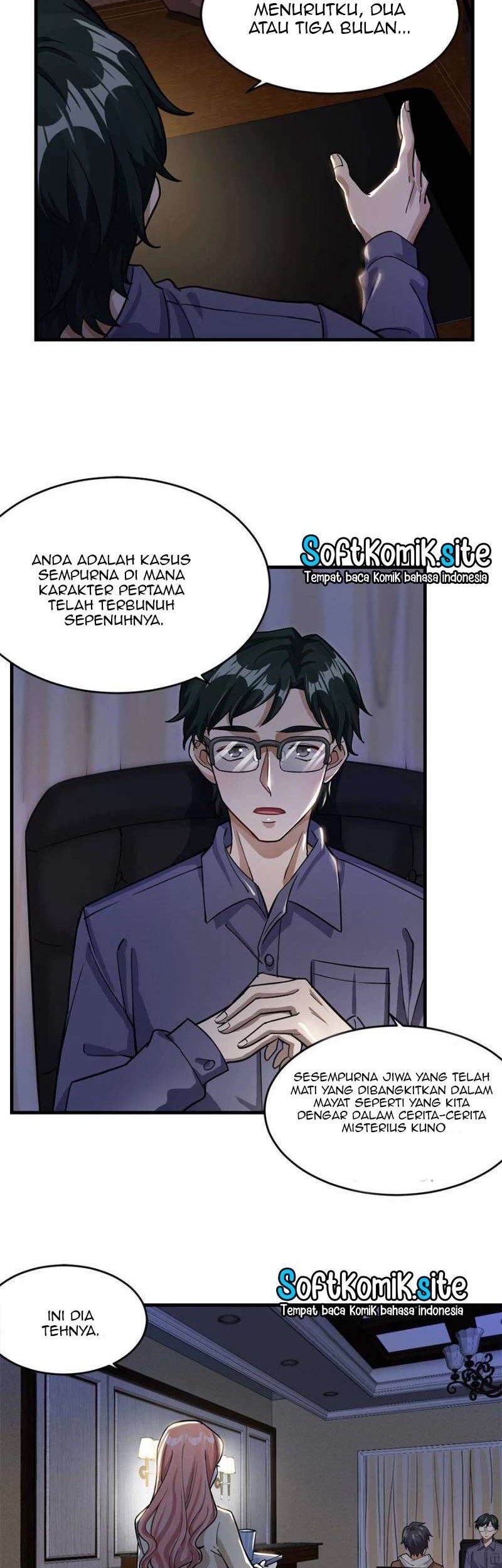 Night Bookstore Chapter 24 Gambar 17