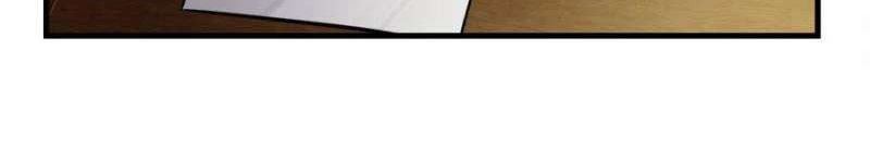 Night Bookstore Chapter 24 Gambar 5