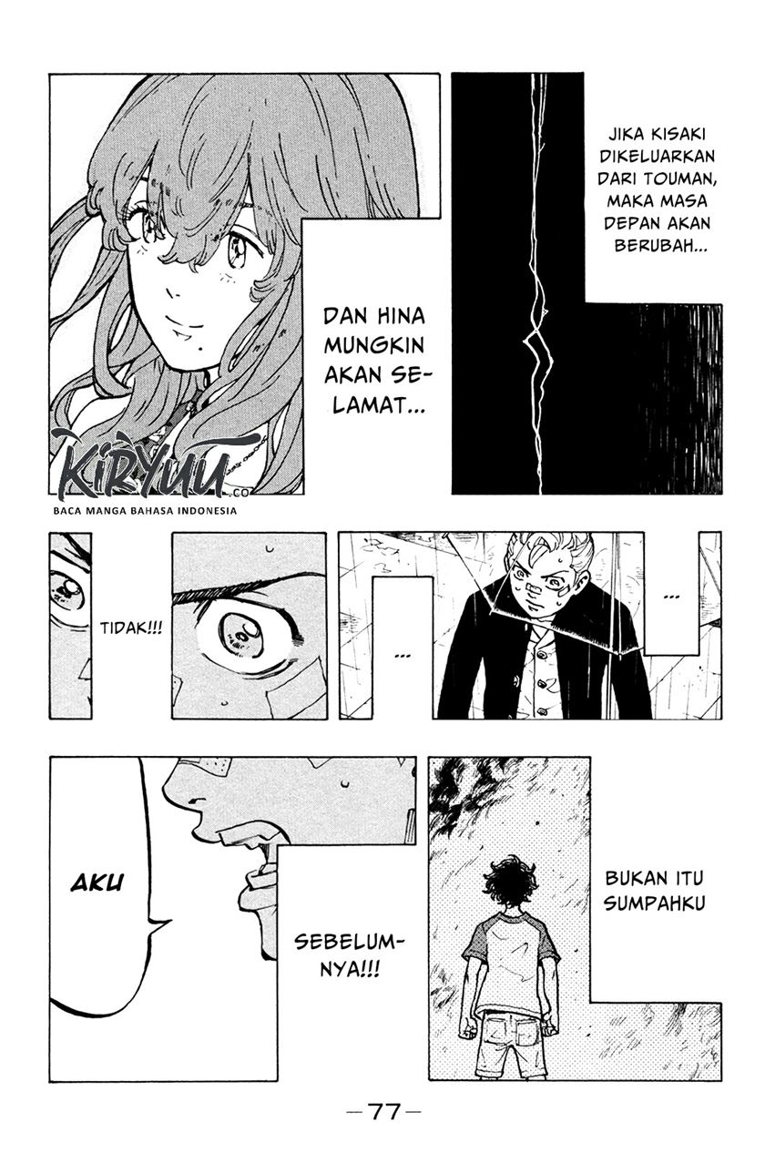 Tokyo卍Revengers Chapter 46 Gambar 14