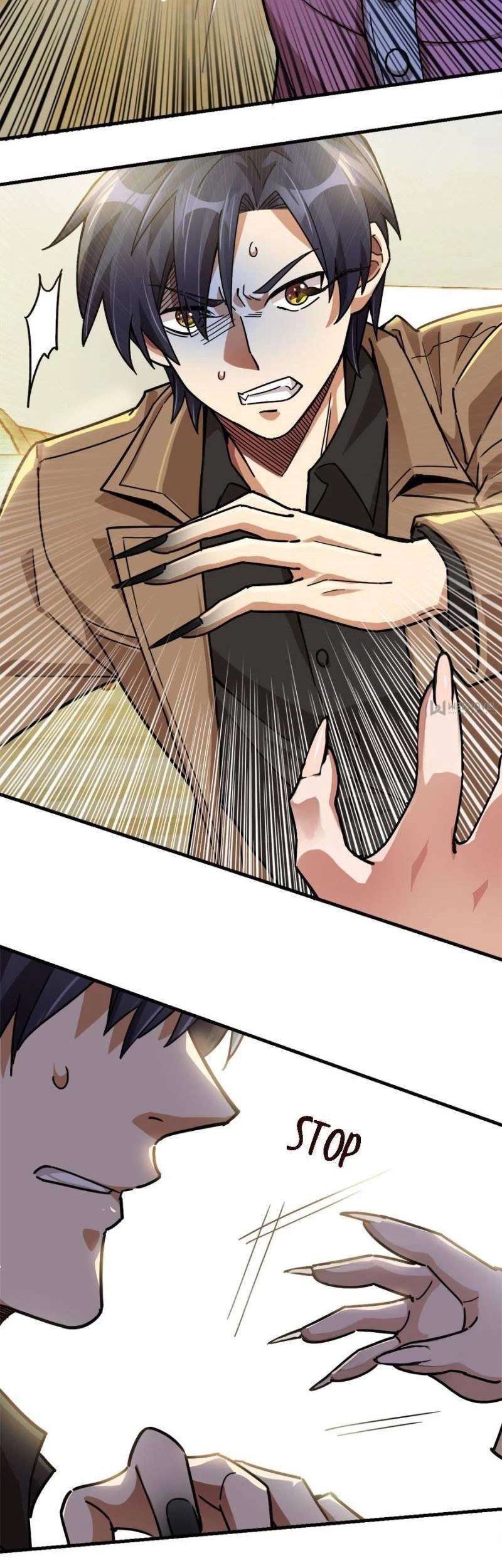 Night Bookstore Chapter 31 Gambar 5