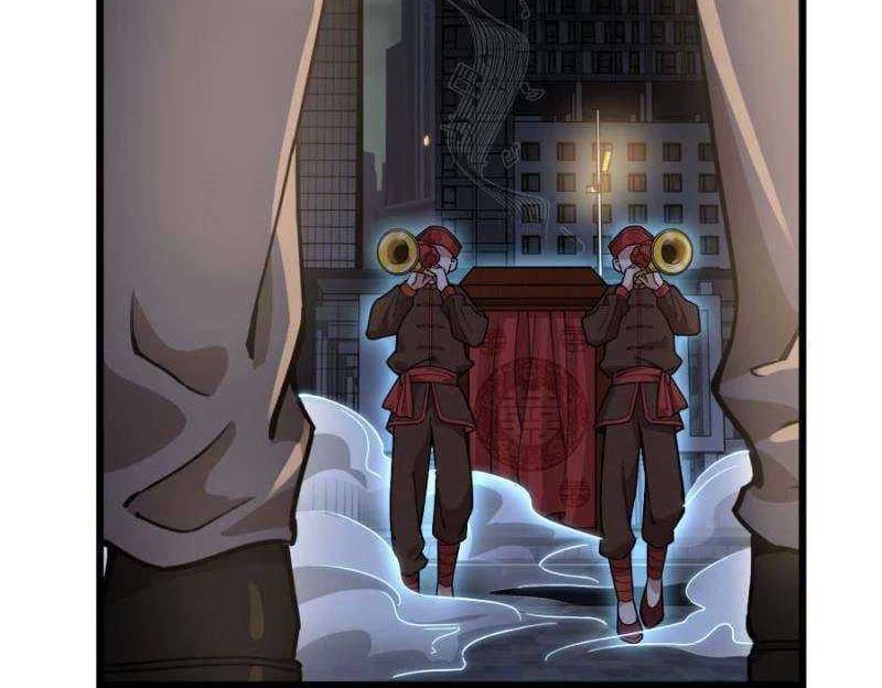 Night Bookstore Chapter 34 Gambar 5