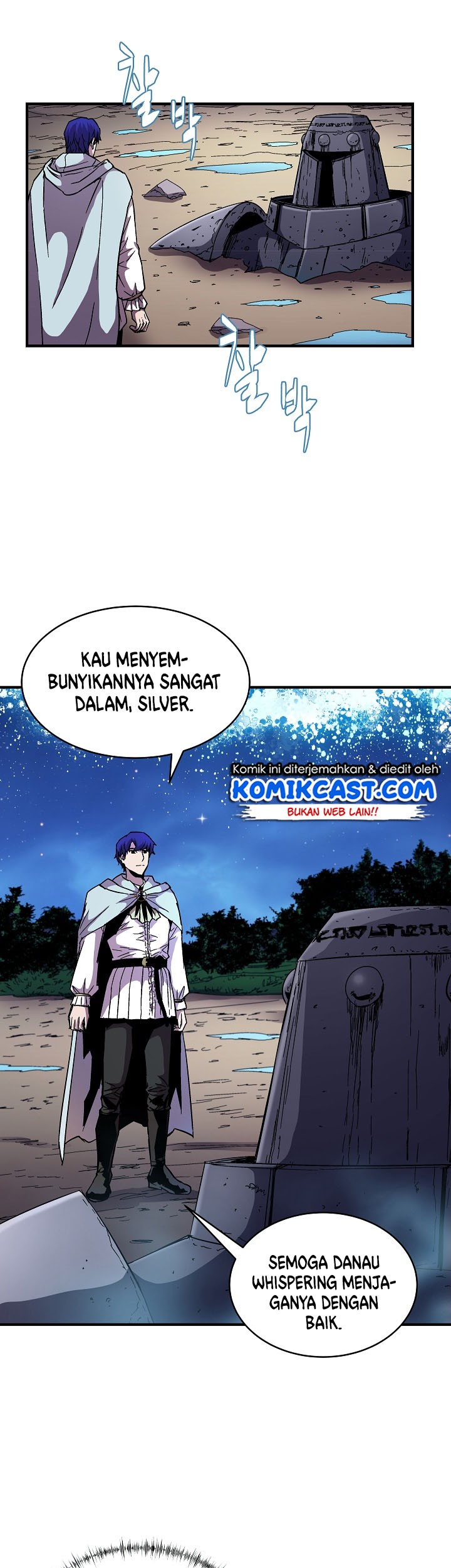 8 Circle Wizard’s Reincarnation Chapter 46 Gambar 19