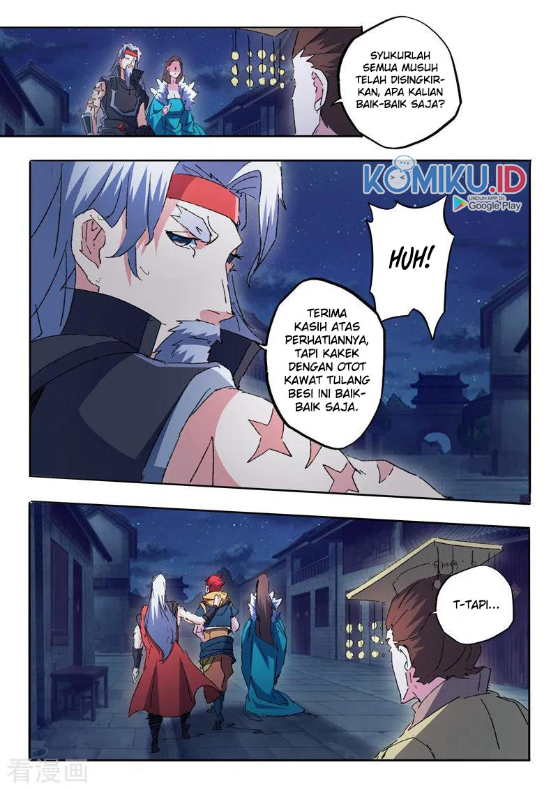 Martial Master Chapter 459 Gambar 11