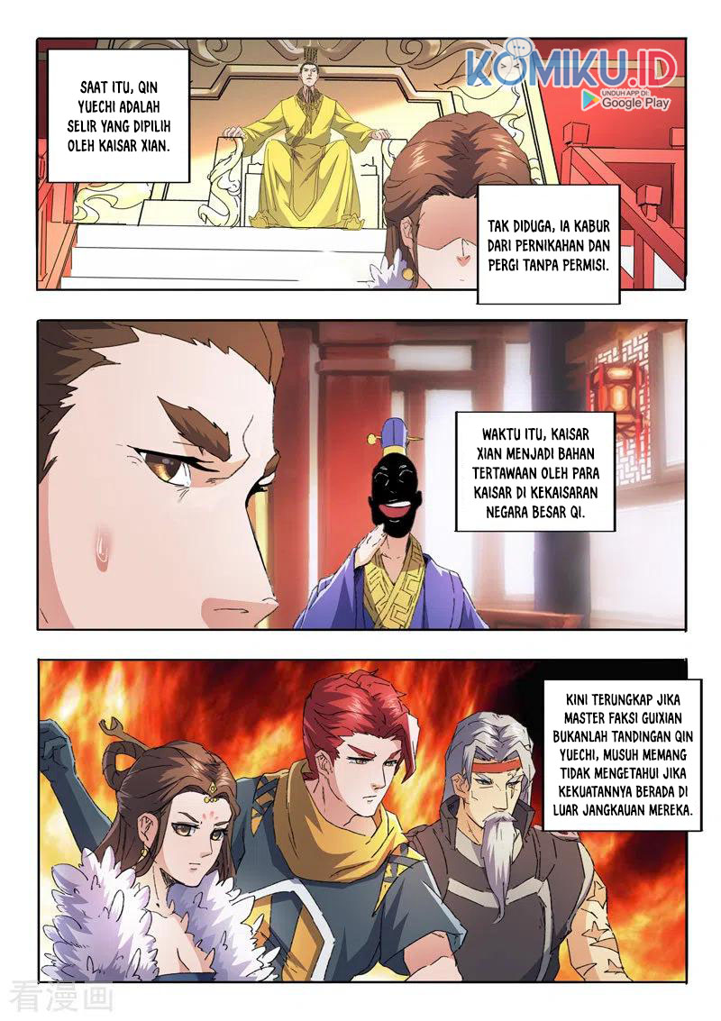Martial Master Chapter 460 Gambar 3