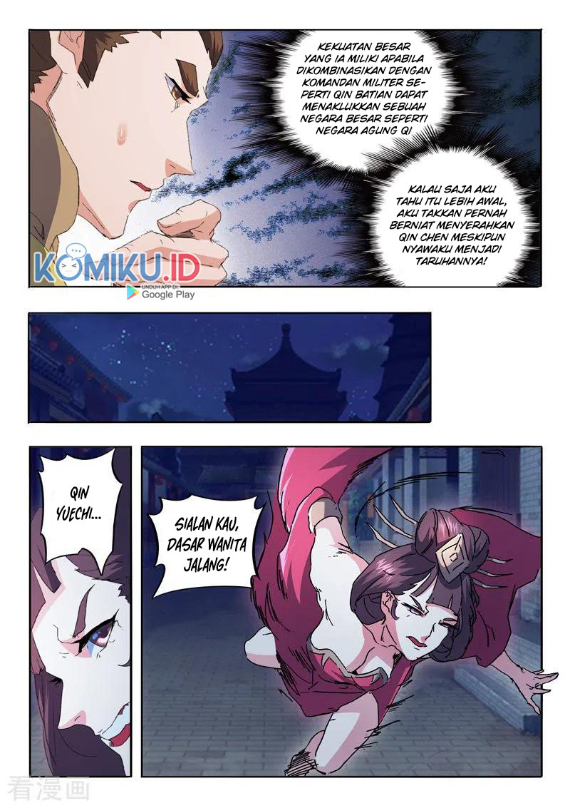 Martial Master Chapter 460 Gambar 4